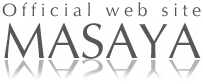 MASAYAオフィシャルサイト
